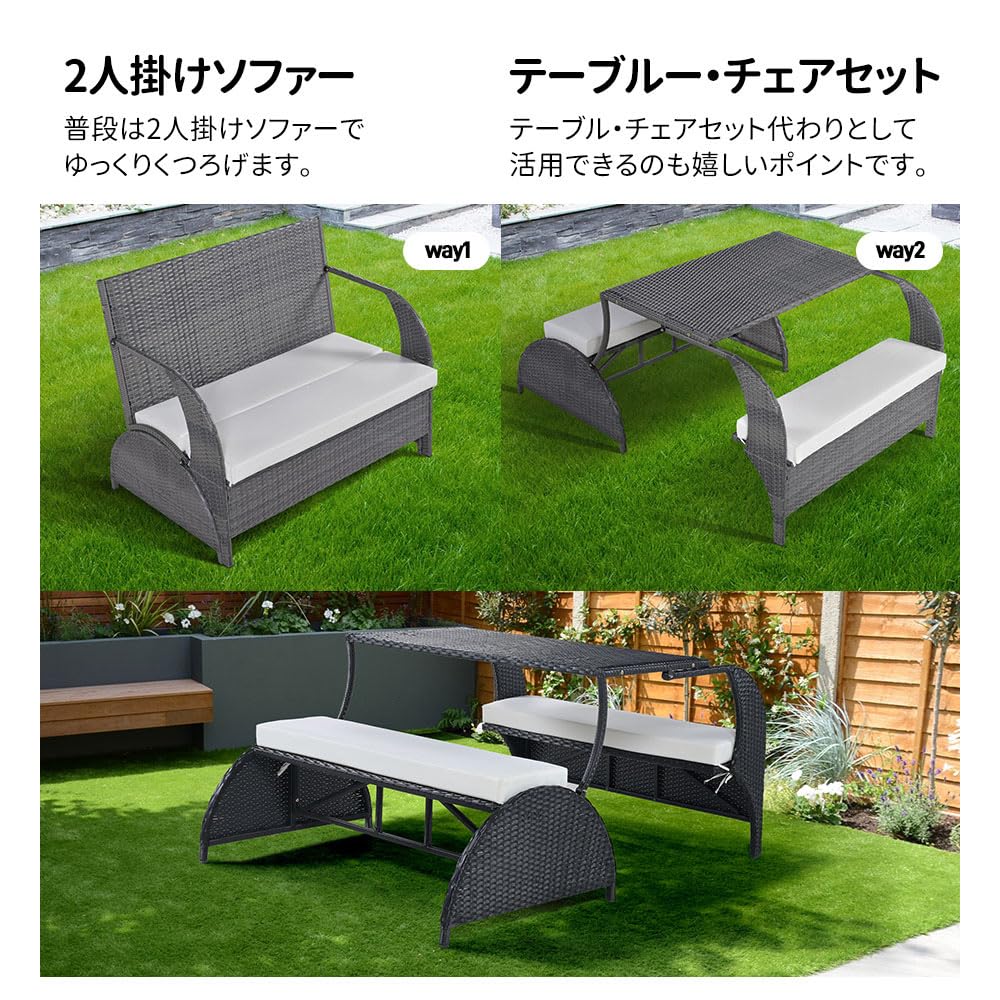 Amazon.co.jp: ガーデンチェア ガーデンテーブルセット ガーデン